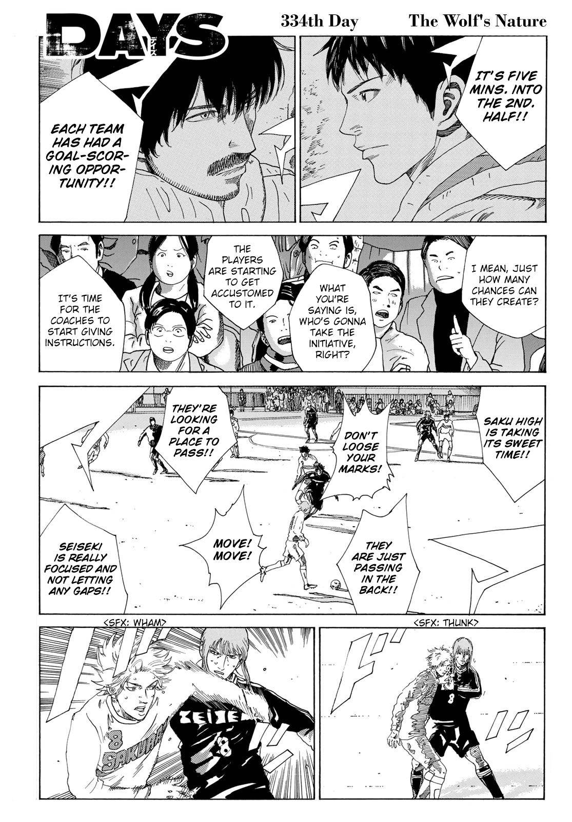 Page 3 of Chapter 334
