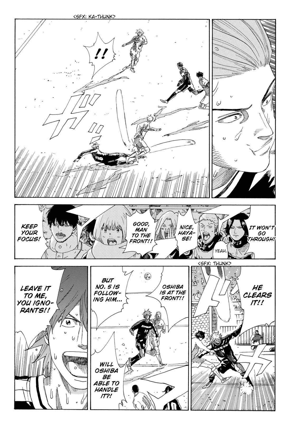 Page 4 of Chapter 334