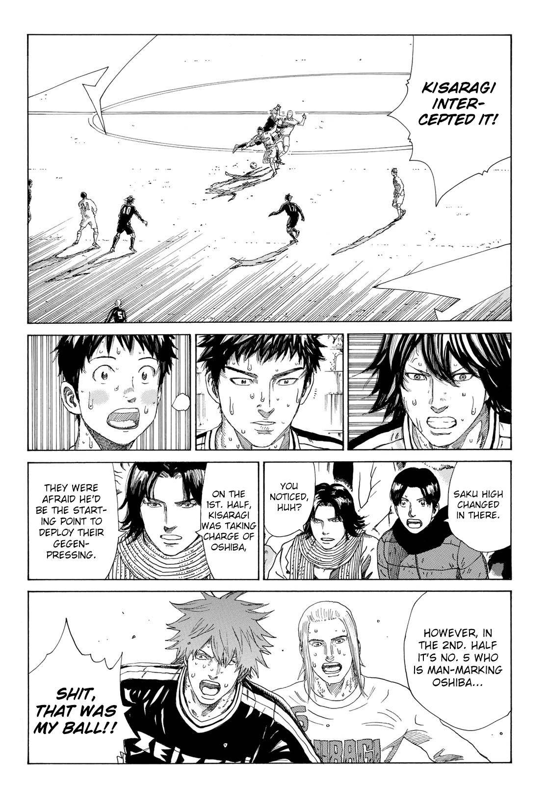 Page 6 of Chapter 334
