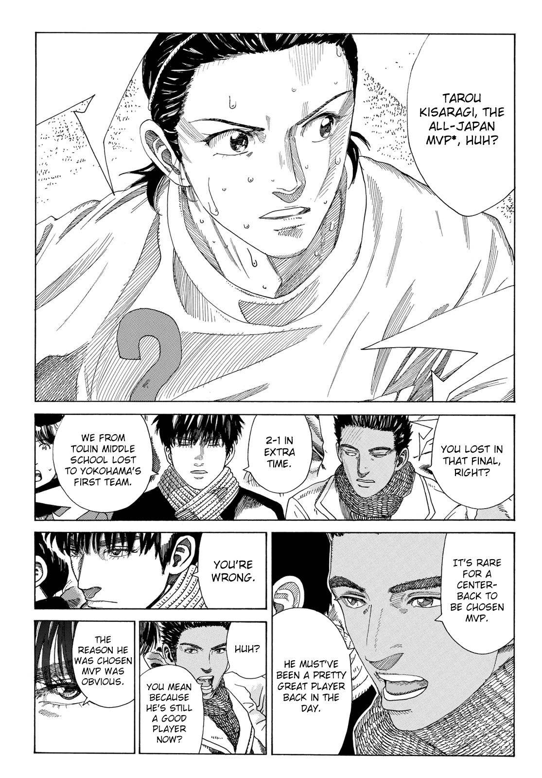 Page 7 of Chapter 334