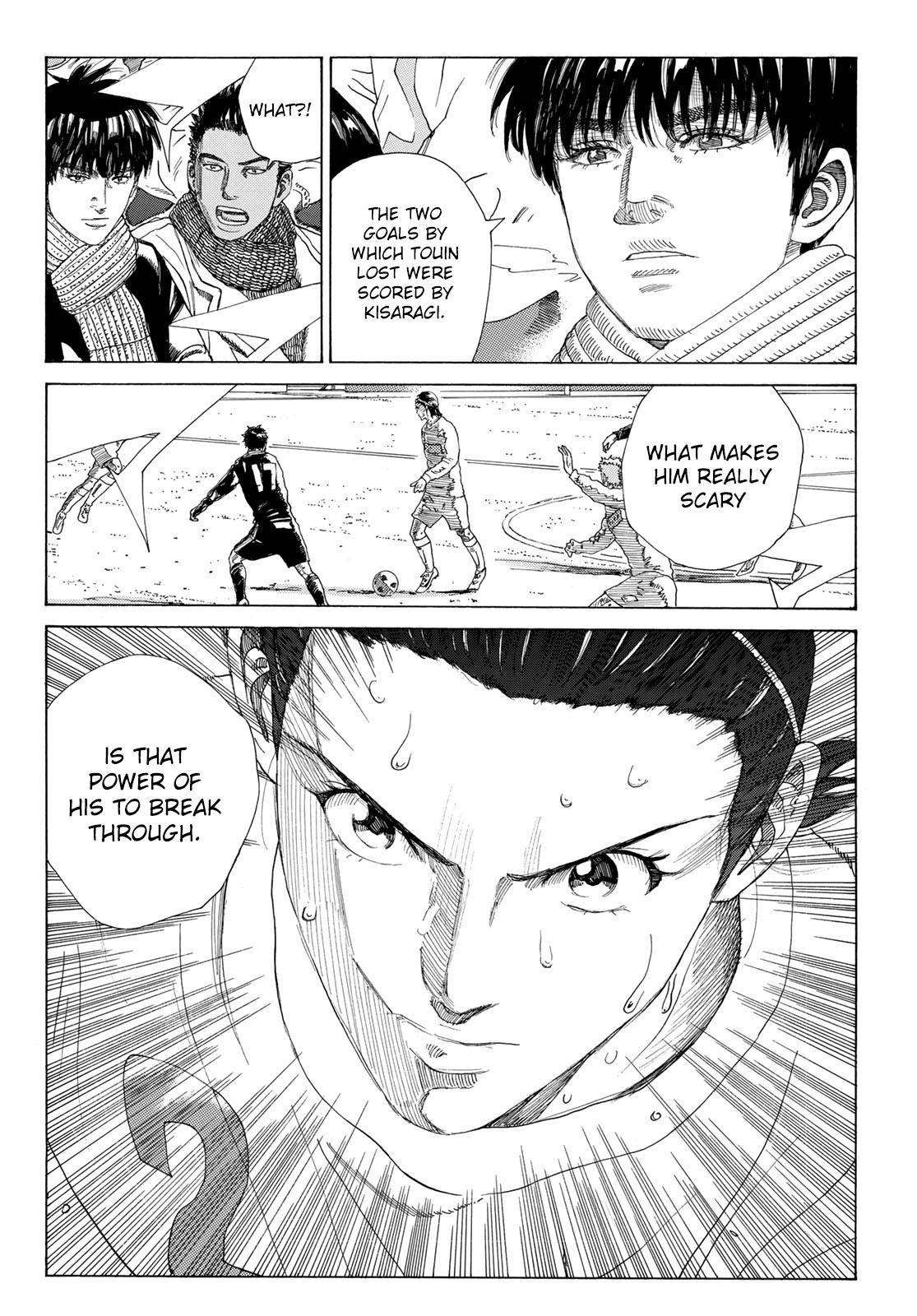 Page 8 of Chapter 334