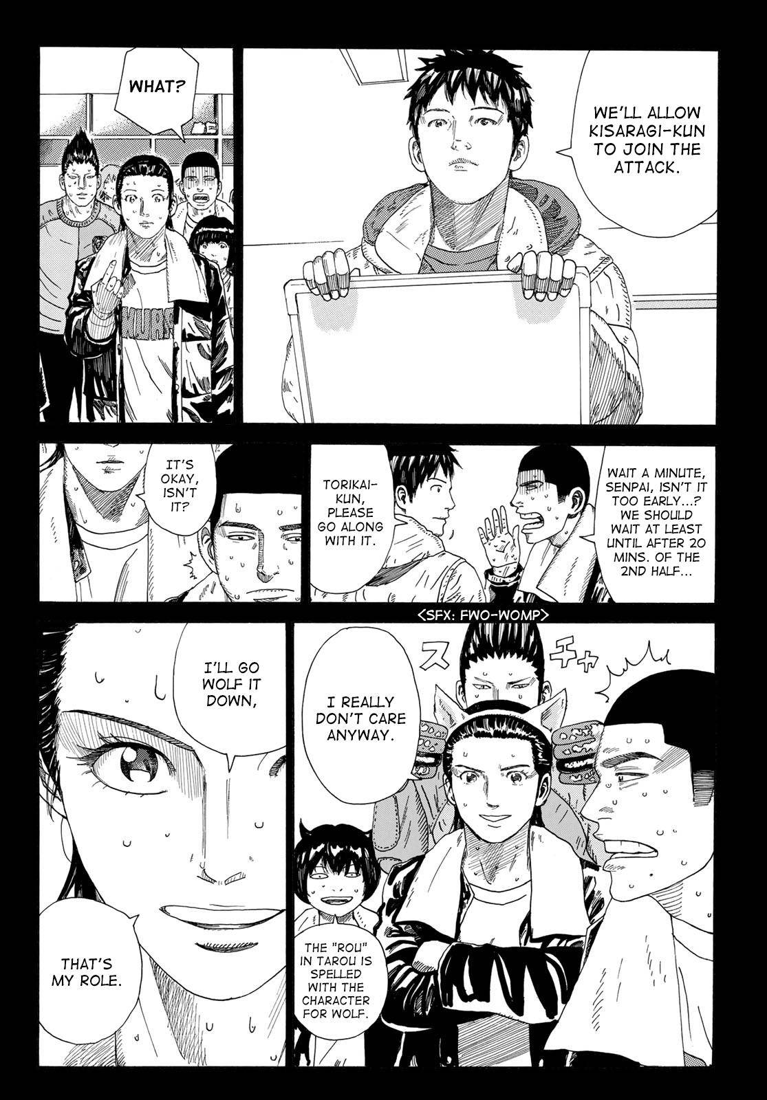 Page 10 of Chapter 334