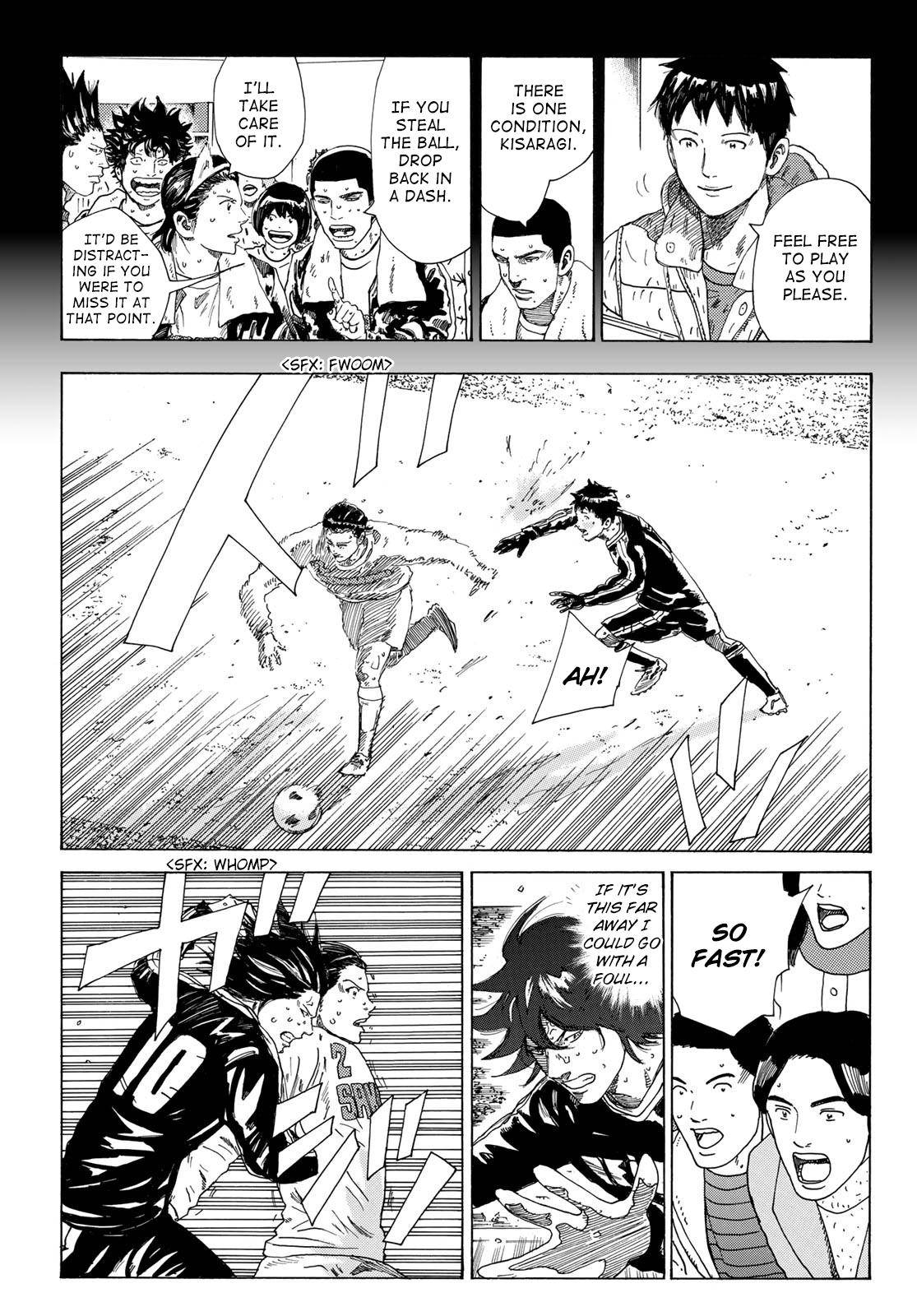 Page 11 of Chapter 334
