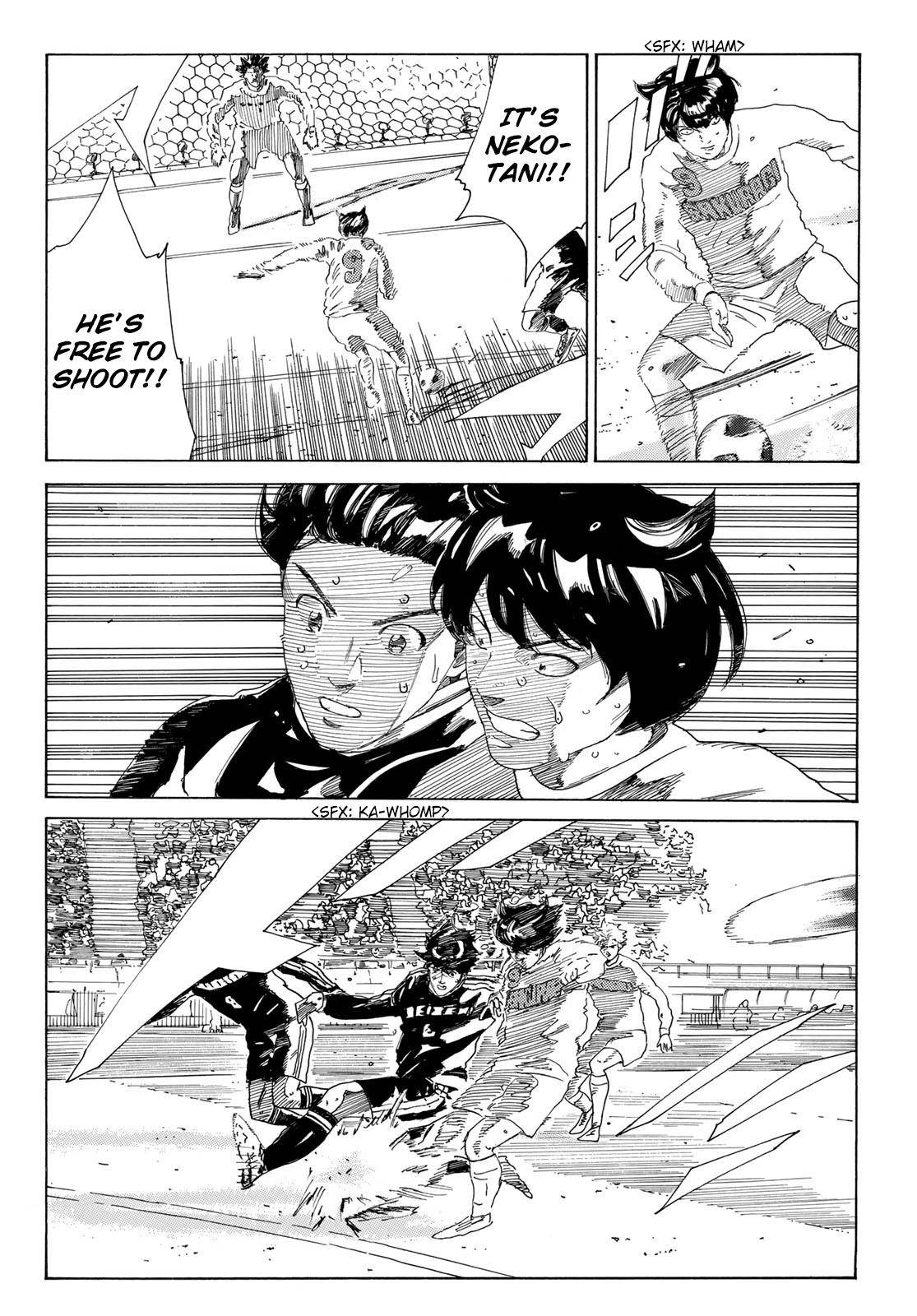 Page 14 of Chapter 334