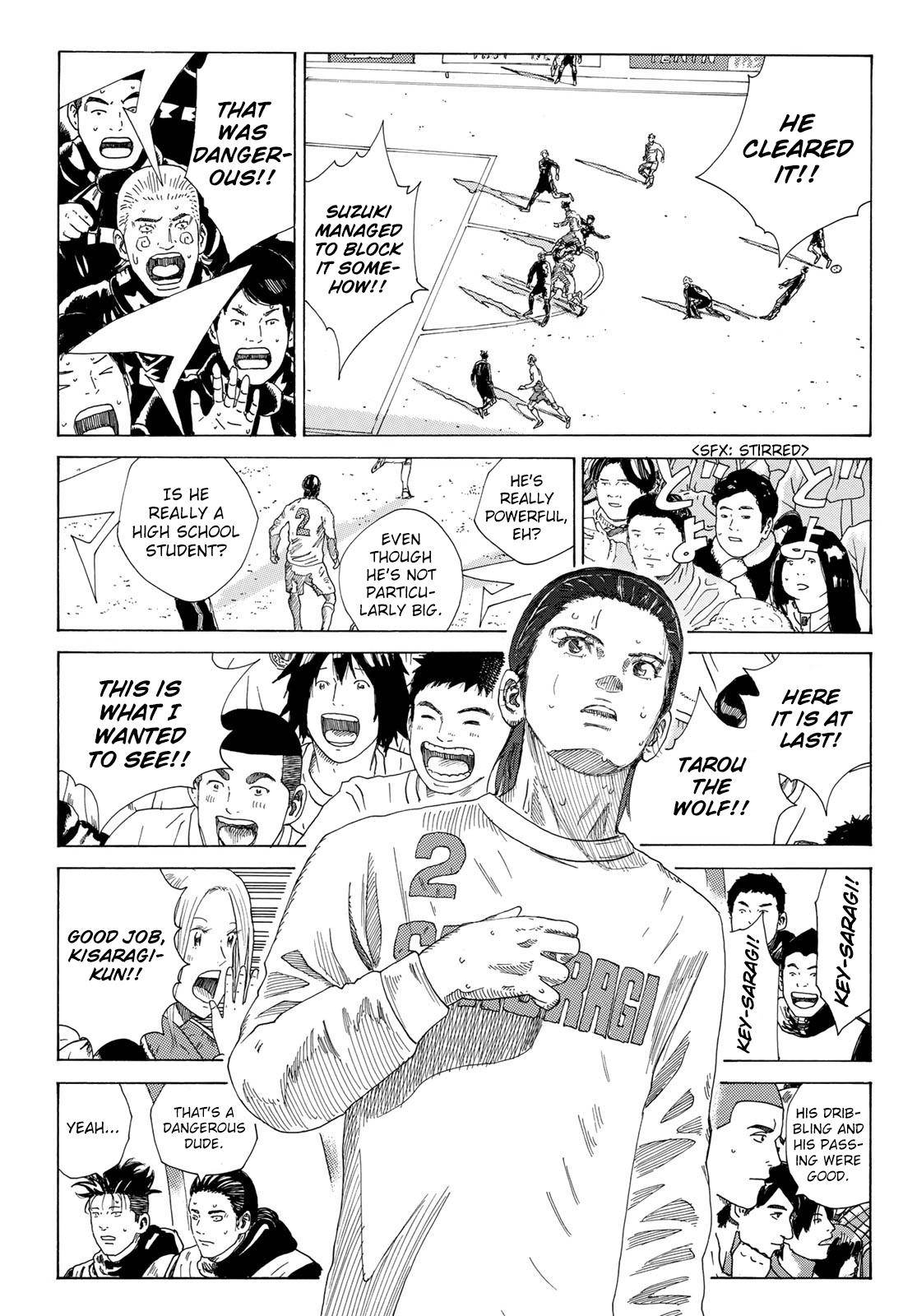Page 15 of Chapter 334