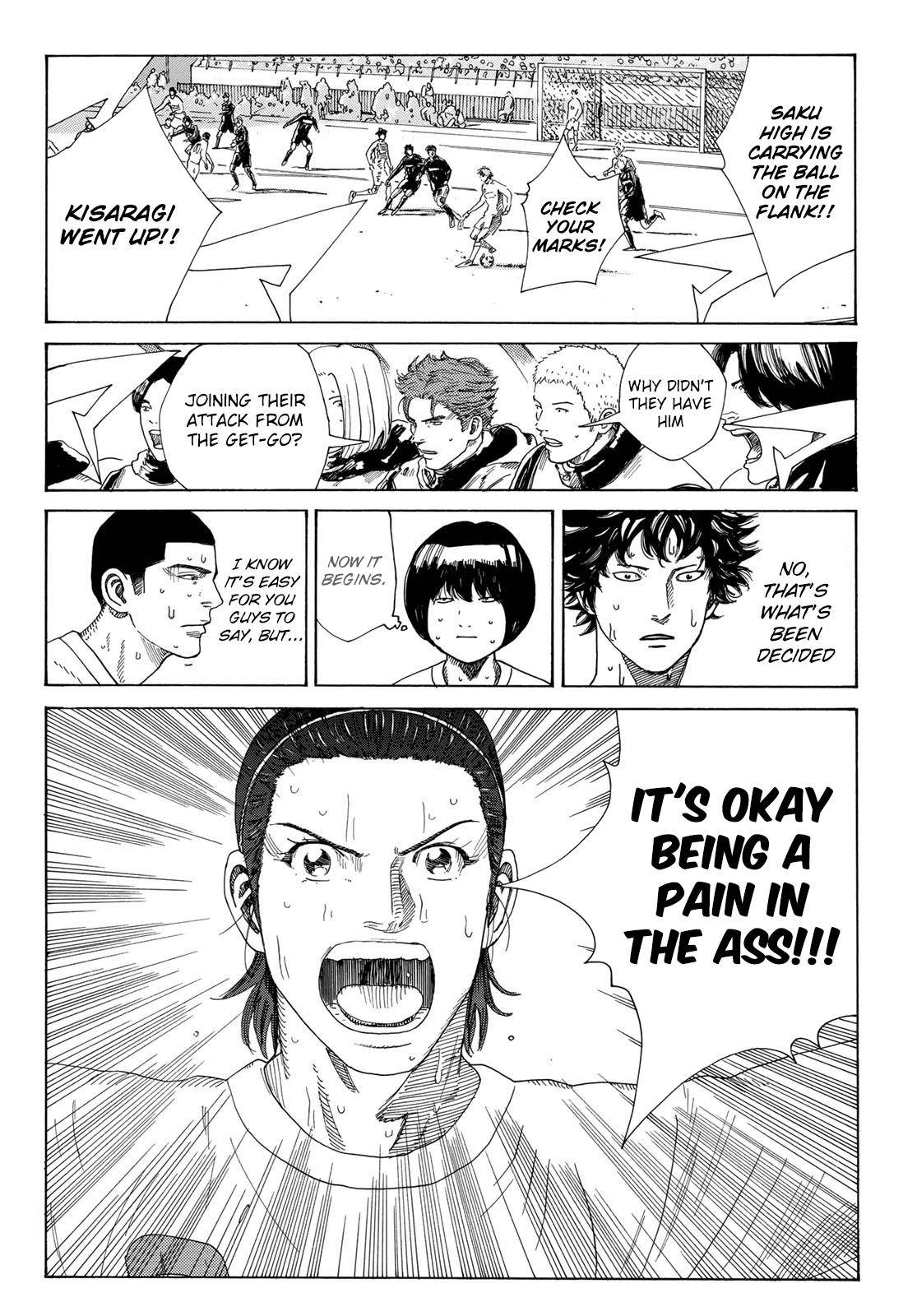 Page 16 of Chapter 334