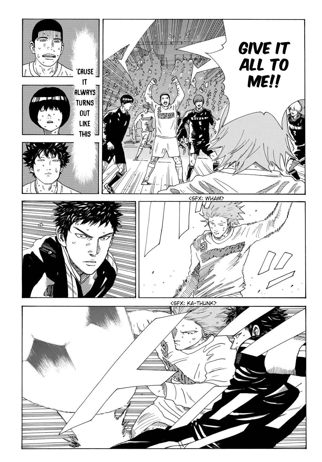 Page 17 of Chapter 334