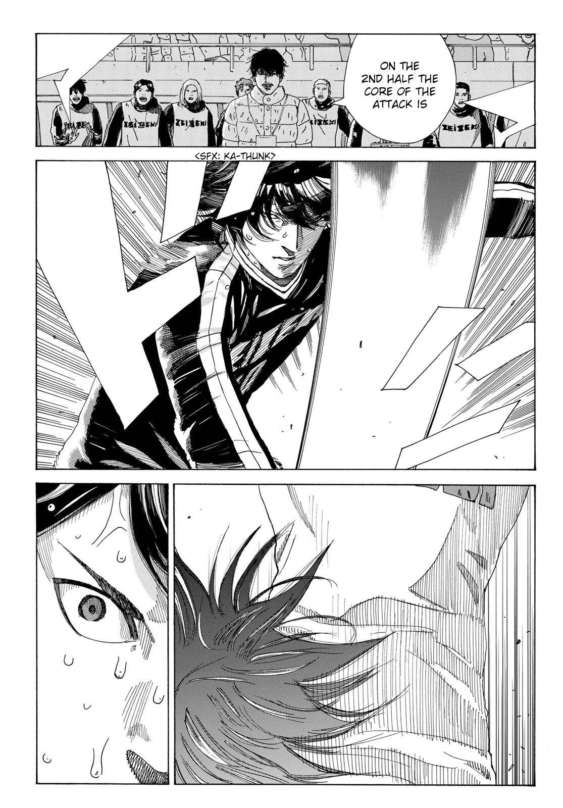 Page 19 of Chapter 334