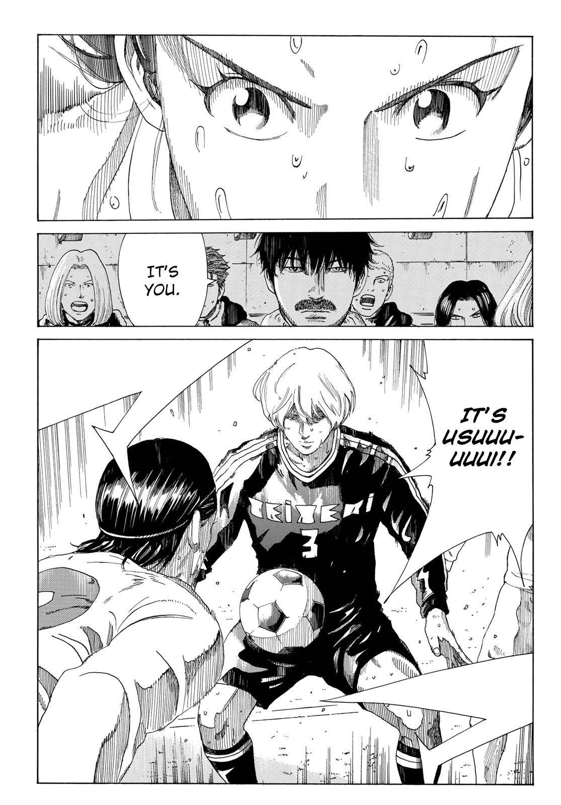 Page 21 of Chapter 334