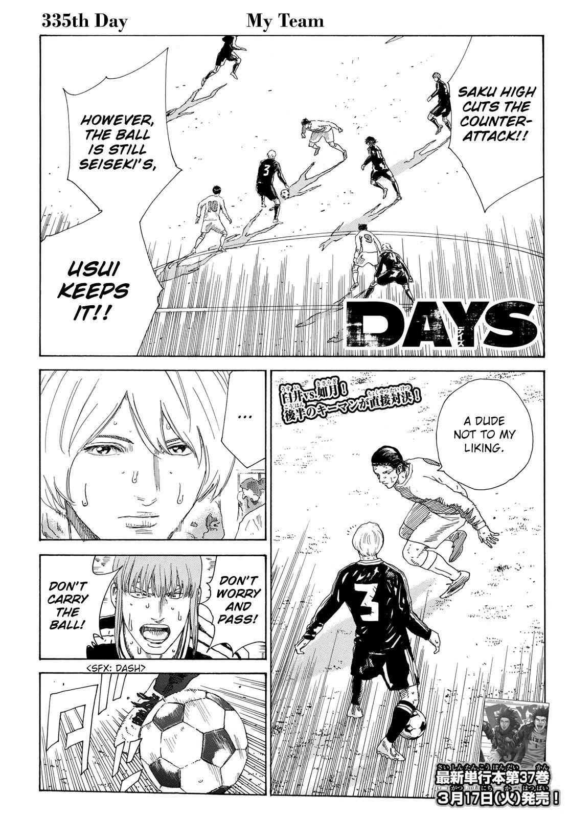 Page 2 of Chapter 335