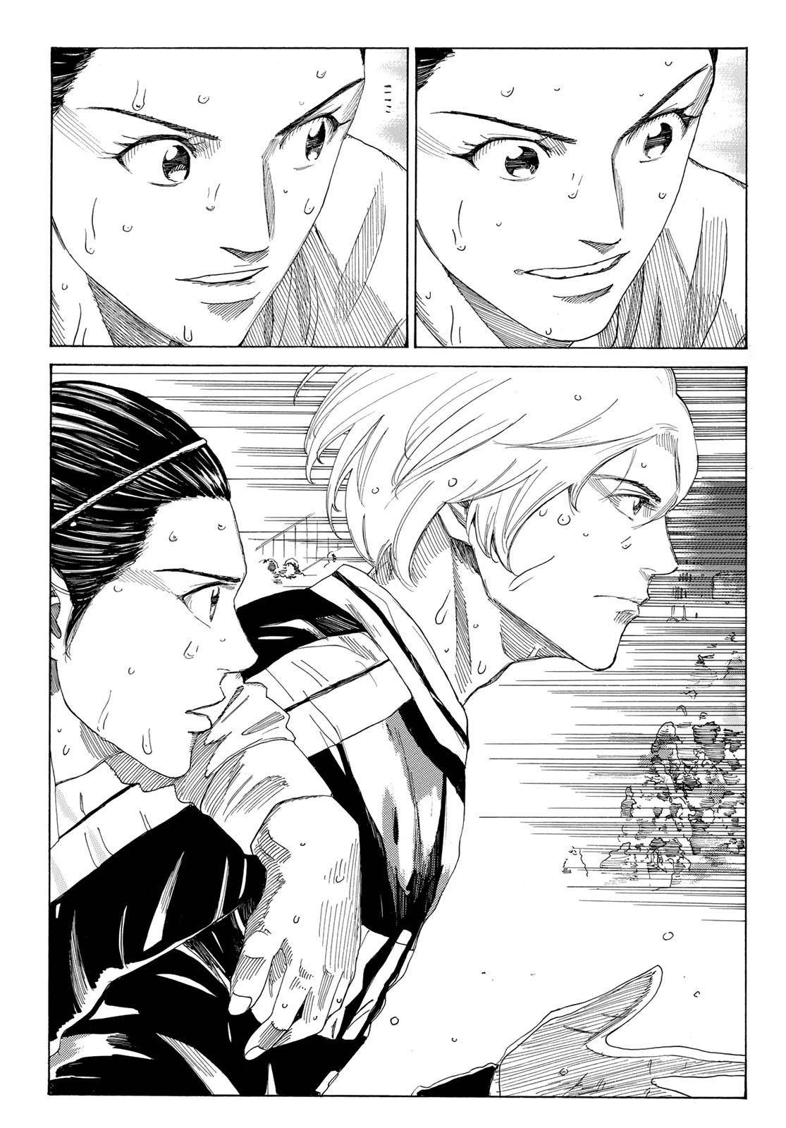 Page 4 of Chapter 335