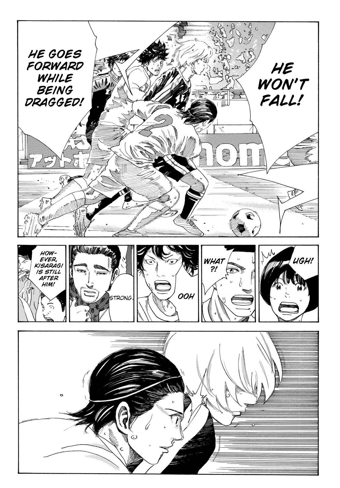 Page 5 of Chapter 335
