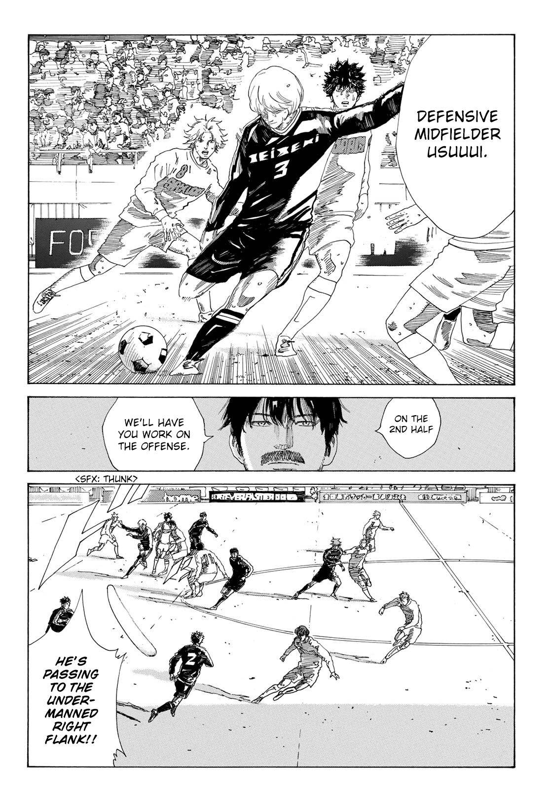 Page 7 of Chapter 335