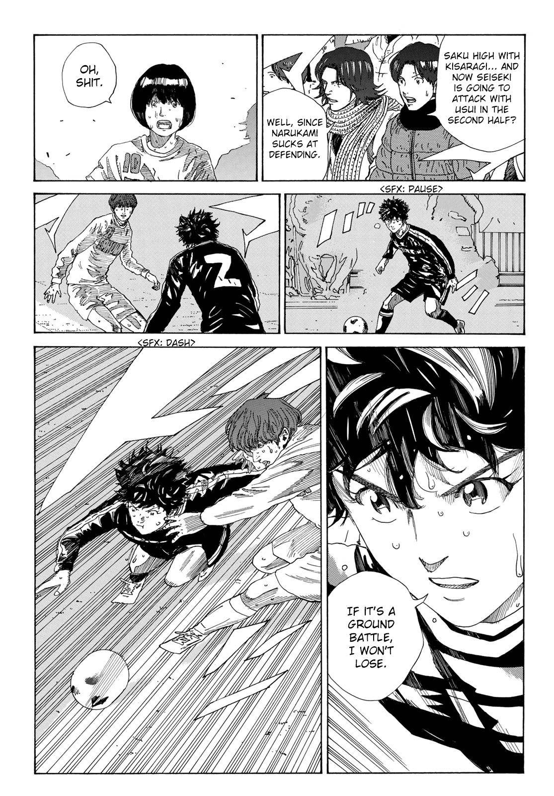 Page 8 of Chapter 335