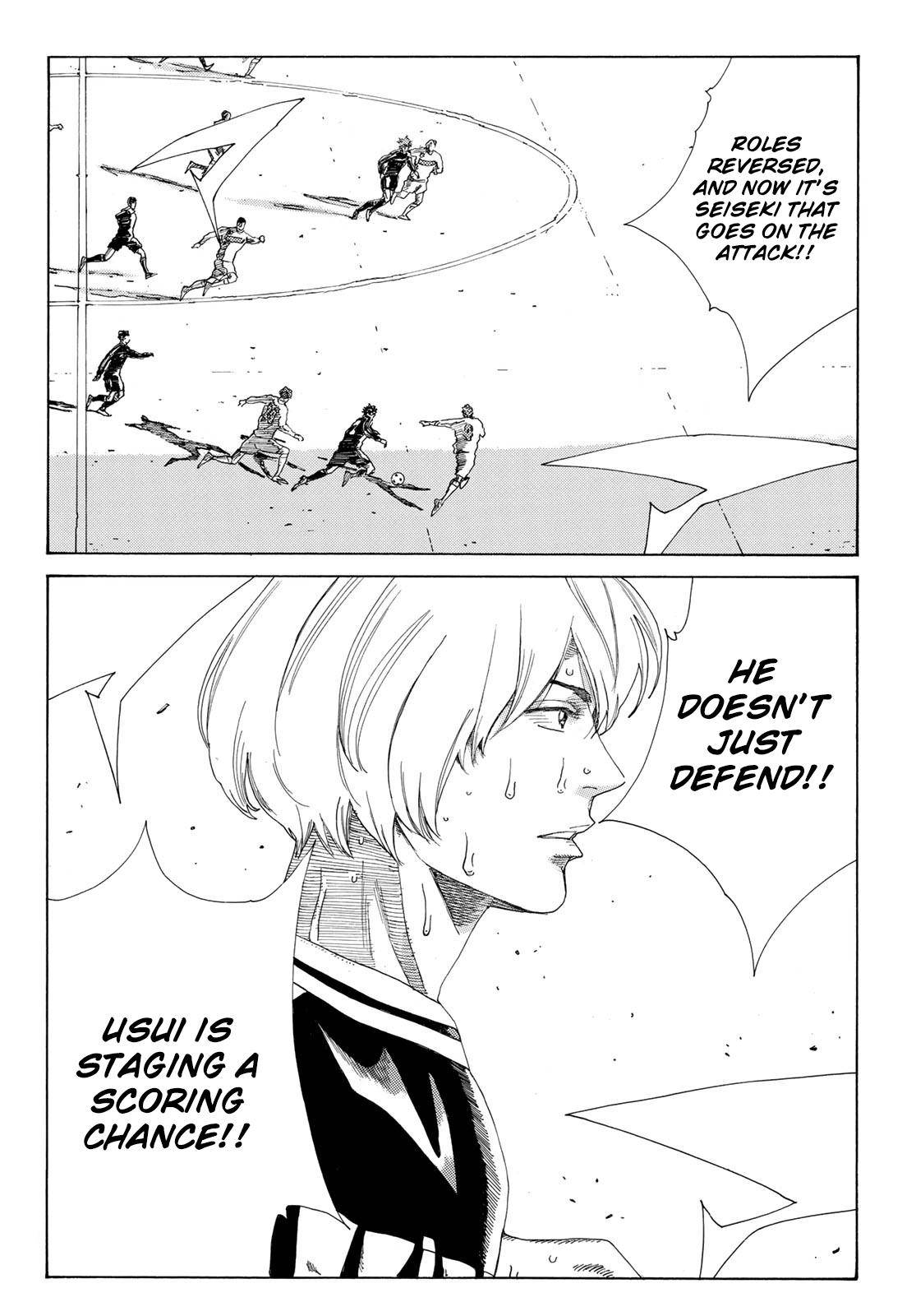 Page 9 of Chapter 335