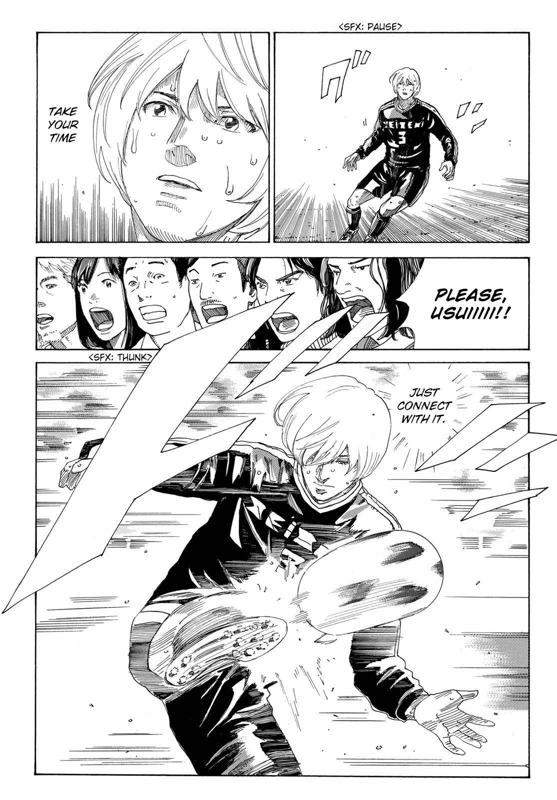 Page 14 of Chapter 335