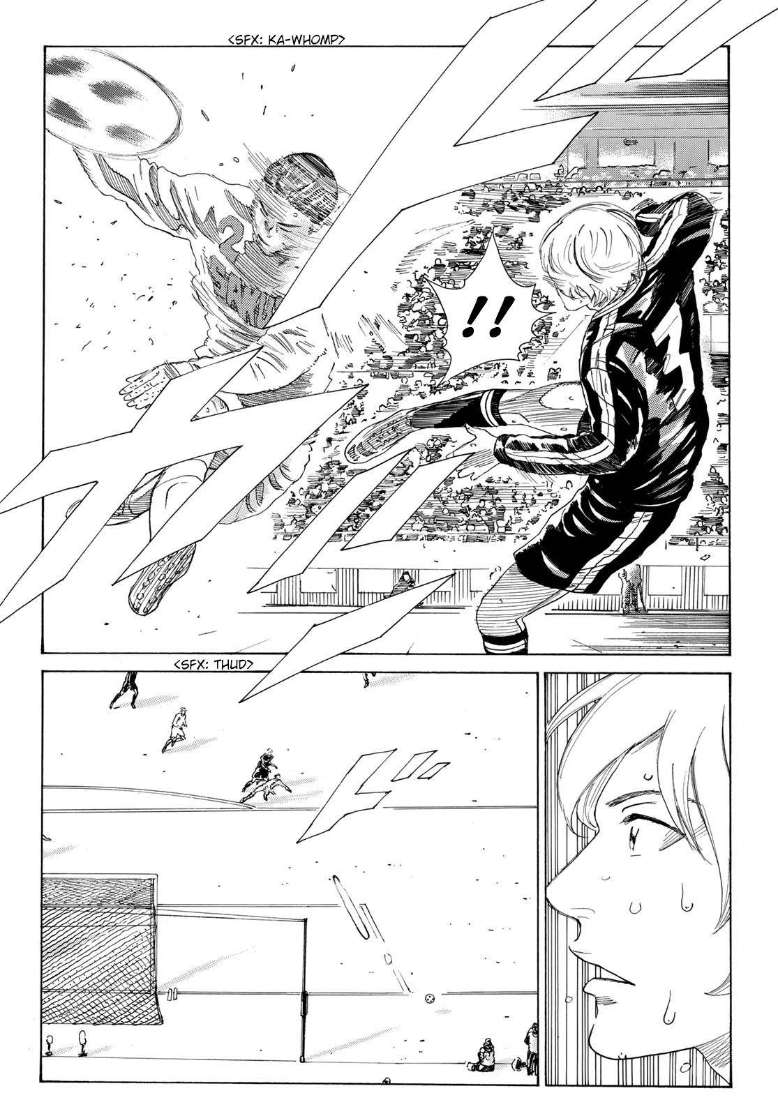 Page 15 of Chapter 335
