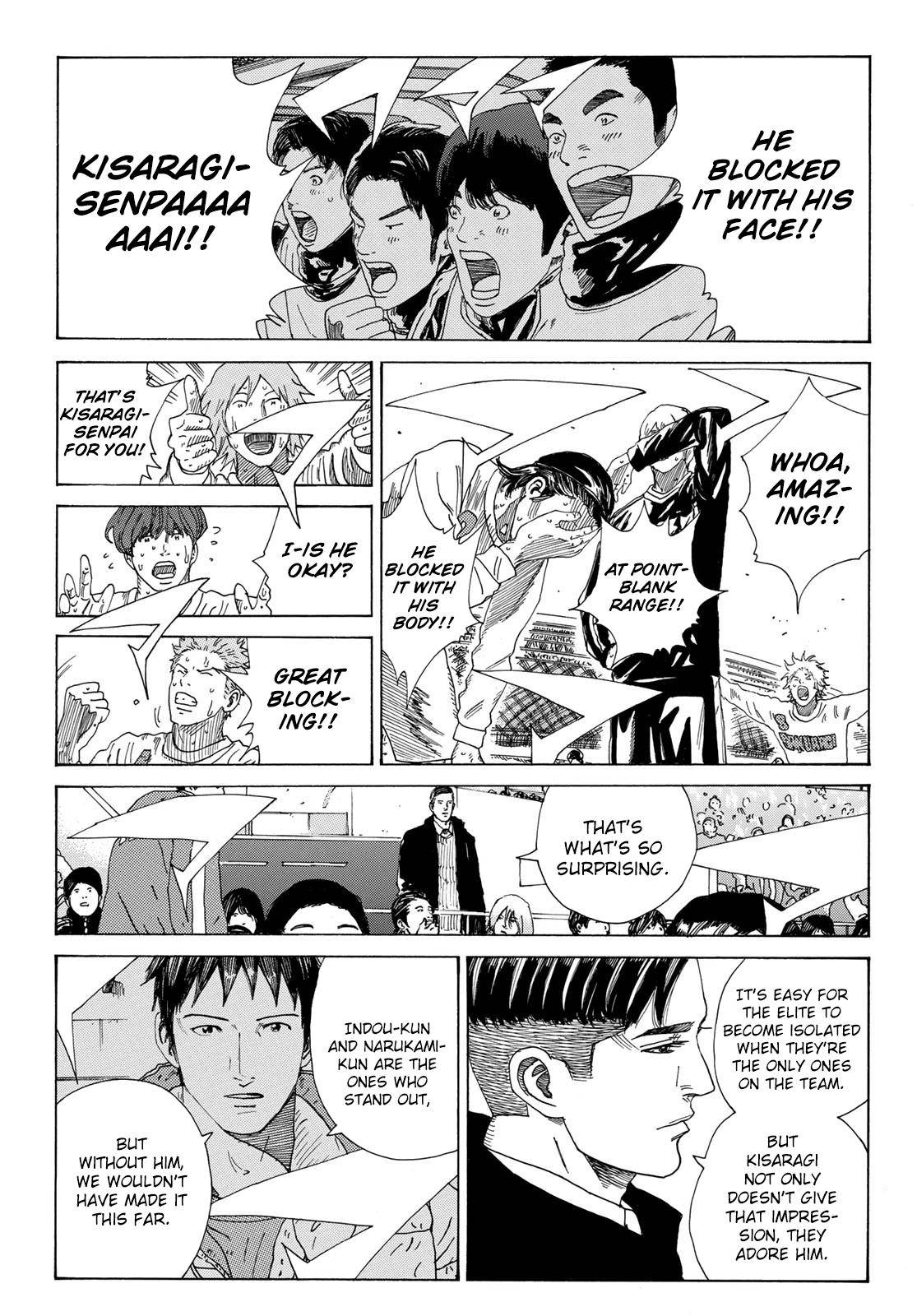 Page 16 of Chapter 335