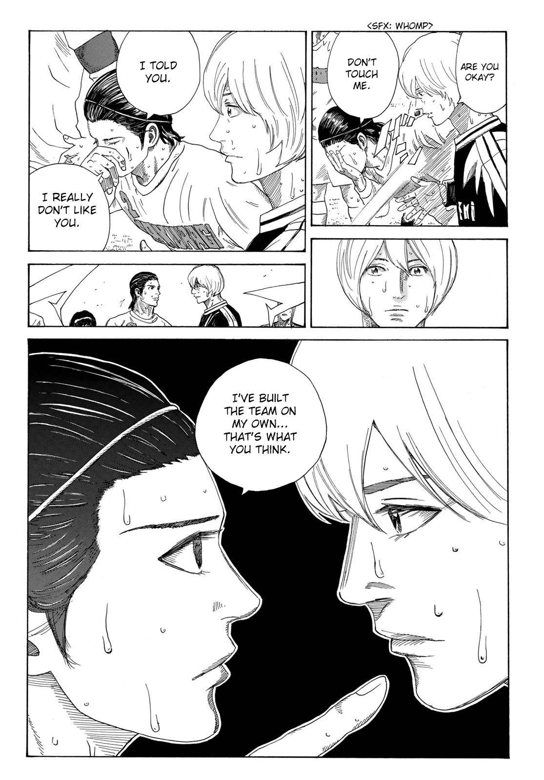 Page 17 of Chapter 335