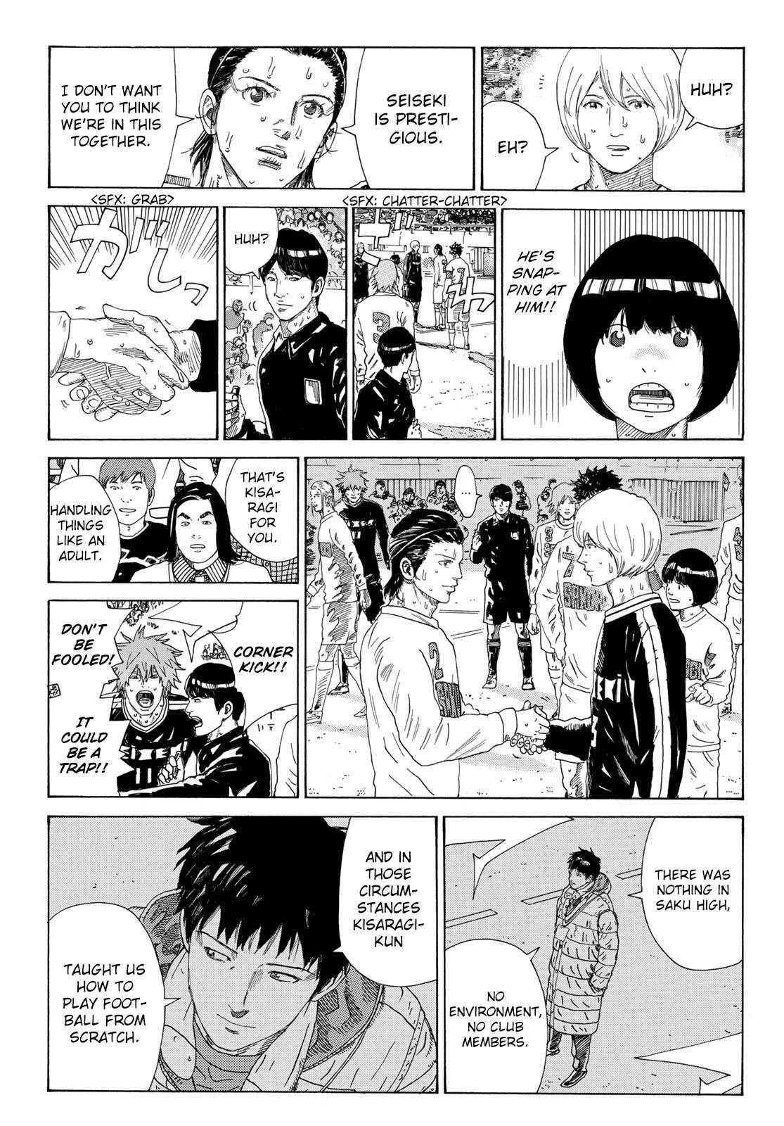 Page 18 of Chapter 335