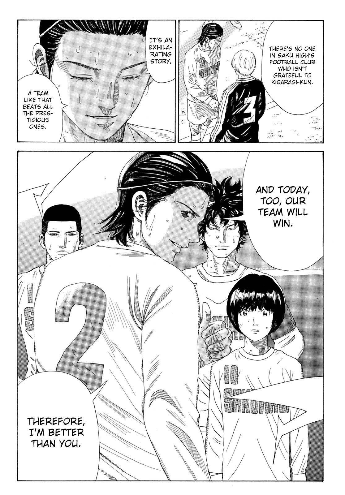 Page 19 of Chapter 335