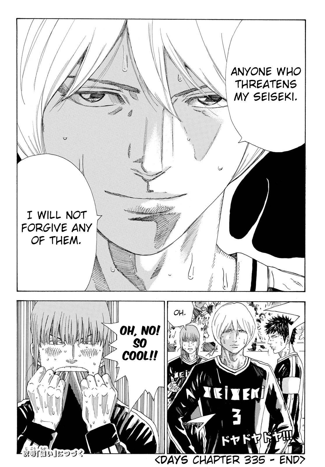 Page 21 of Chapter 335