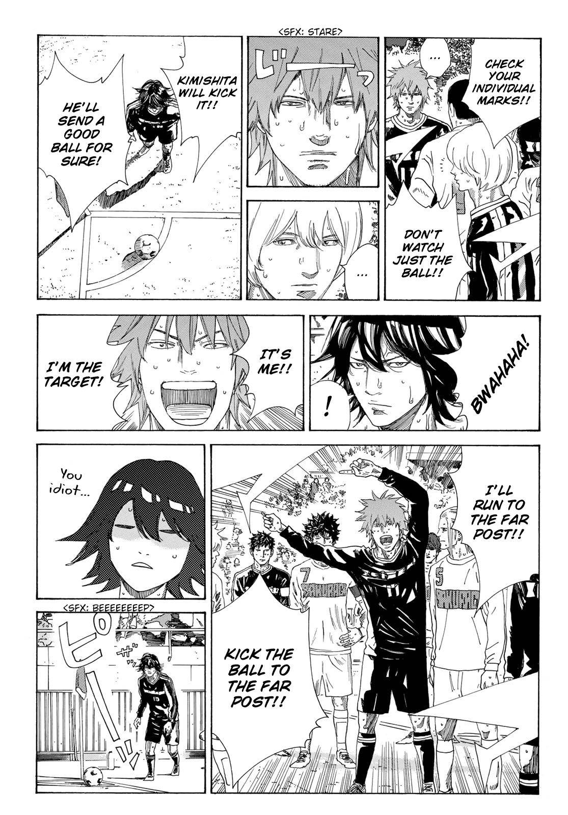 Page 4 of Chapter 336