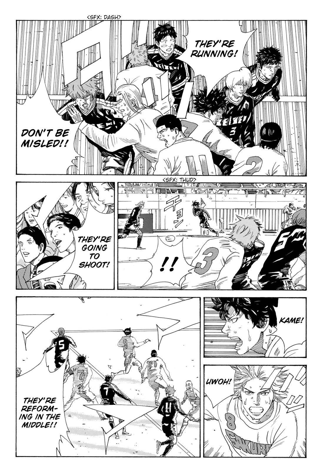 Page 5 of Chapter 336