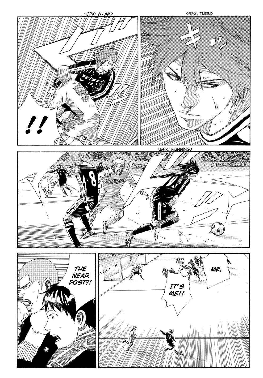 Page 6 of Chapter 336