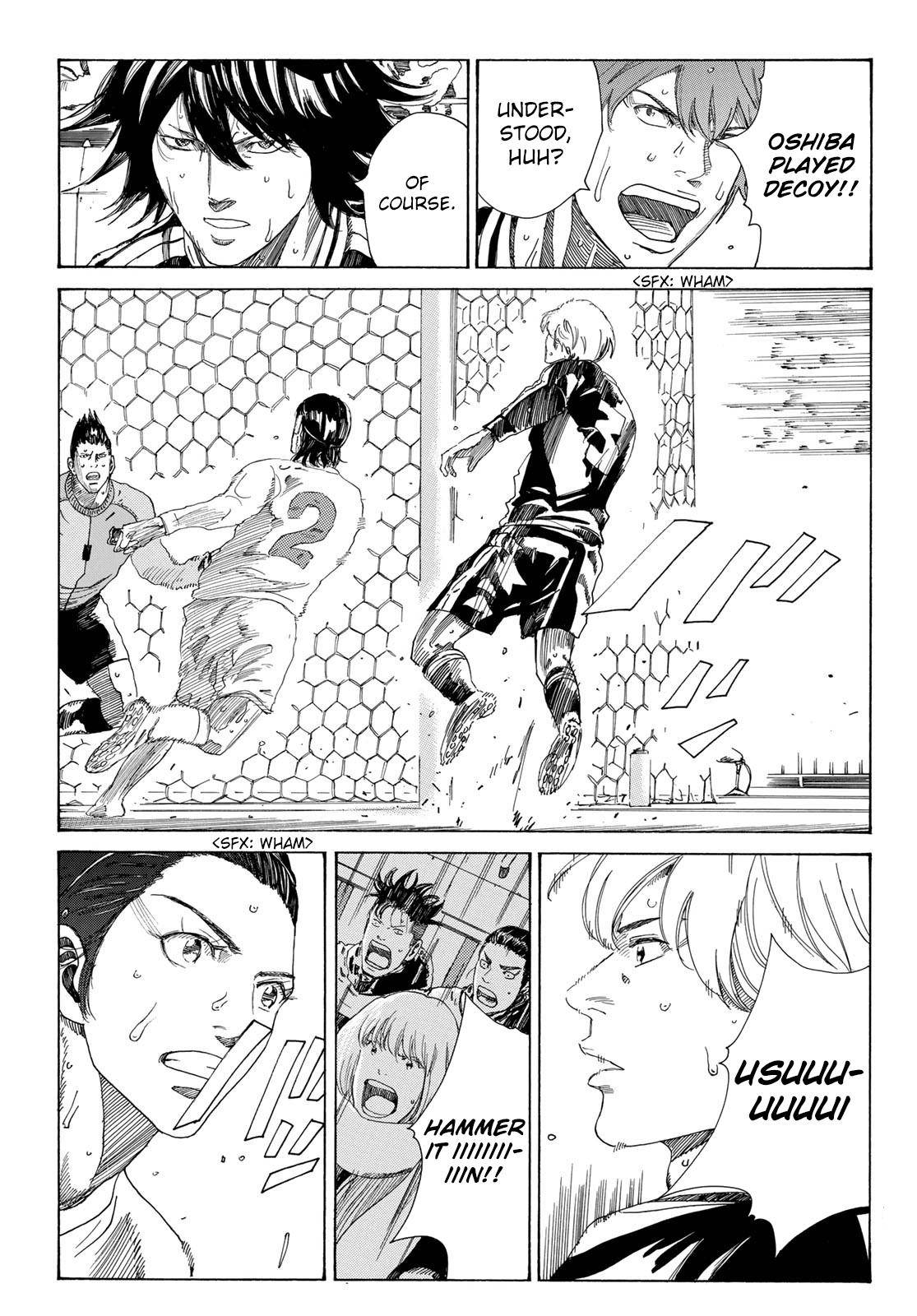 Page 8 of Chapter 336