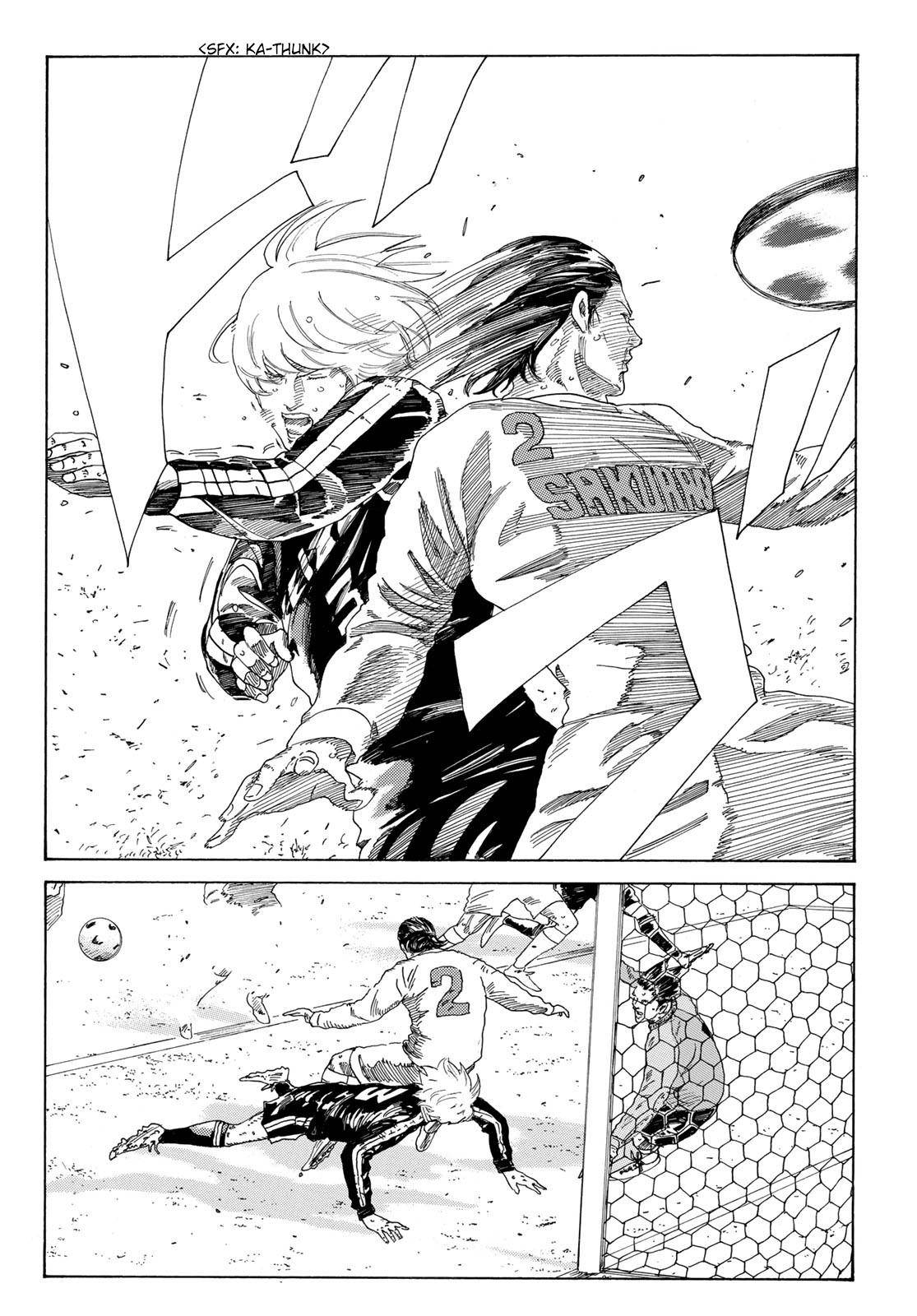 Page 9 of Chapter 336