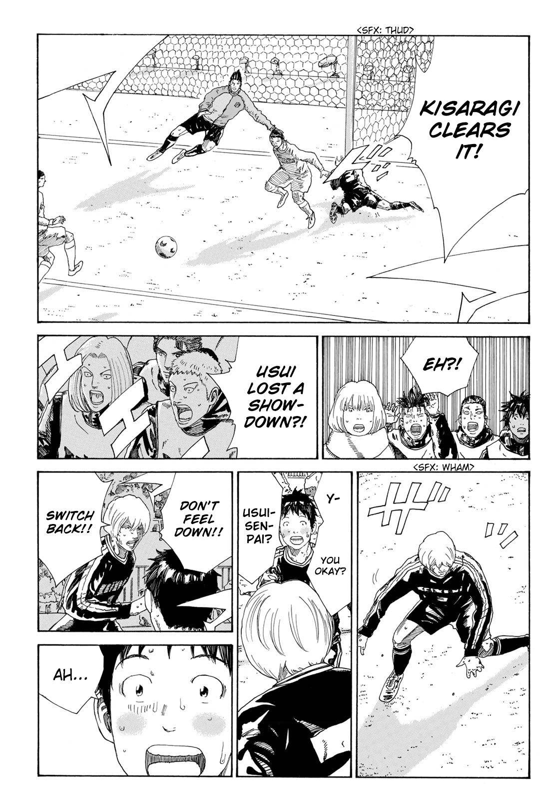 Page 10 of Chapter 336
