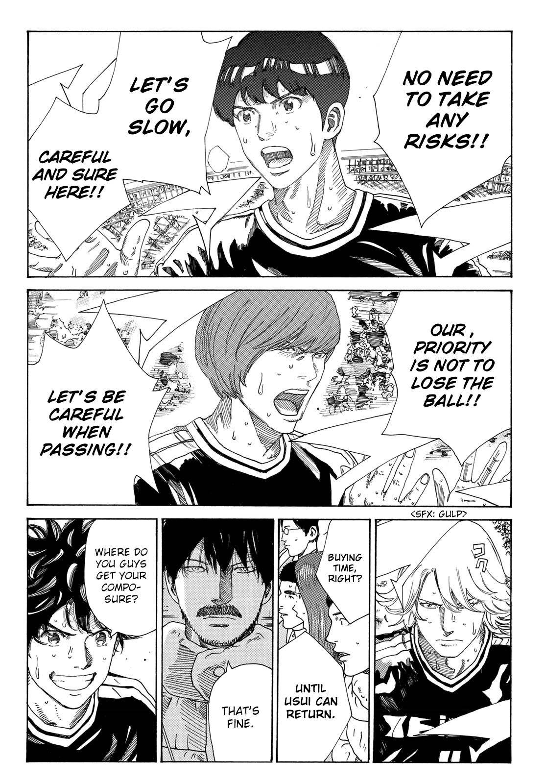 Page 15 of Chapter 336