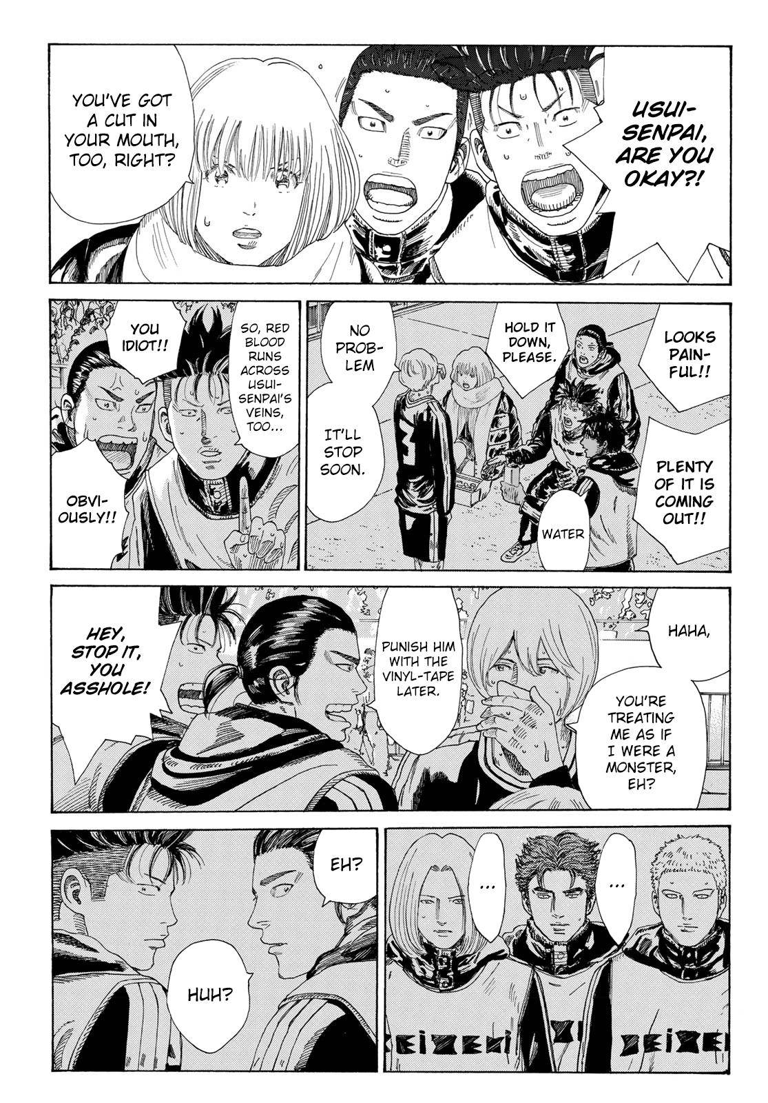 Page 16 of Chapter 336