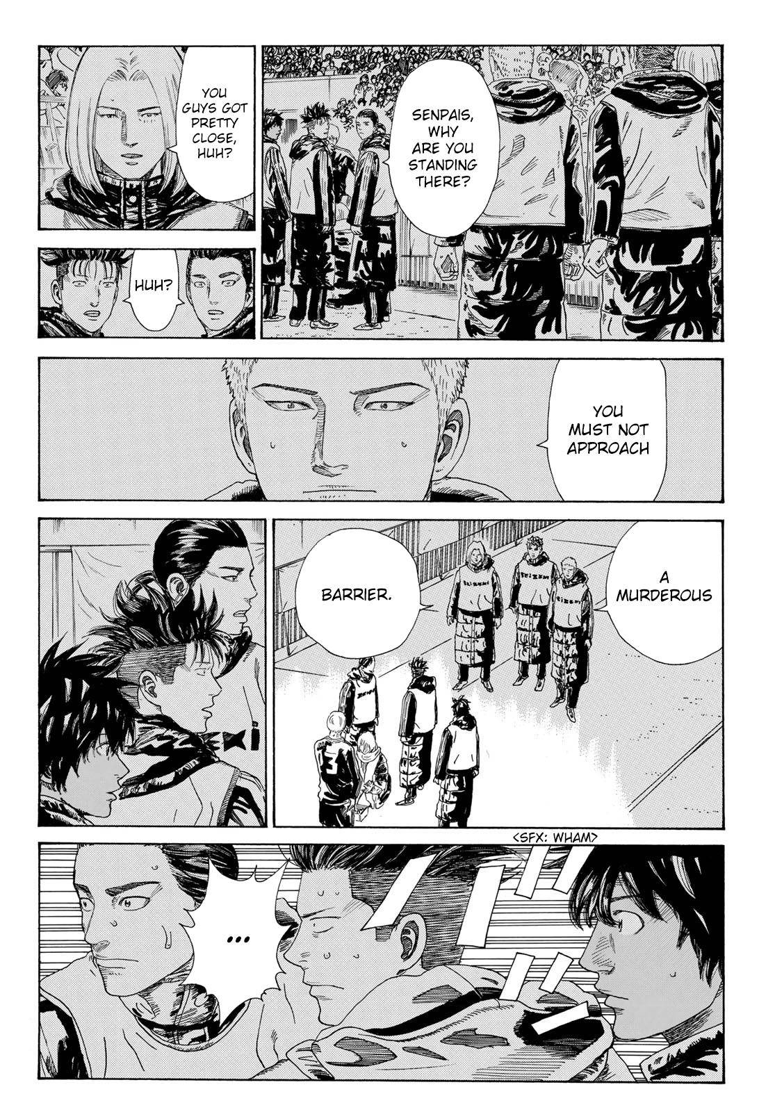 Page 17 of Chapter 336