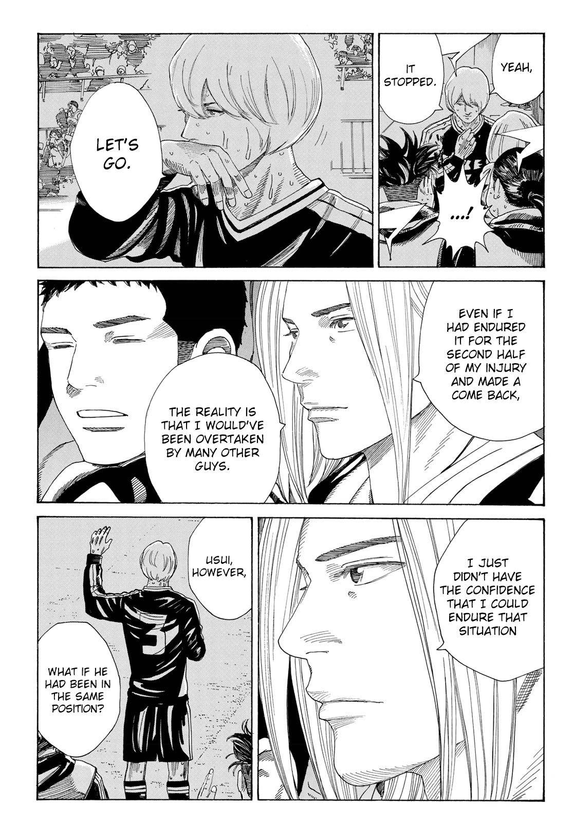 Page 18 of Chapter 336