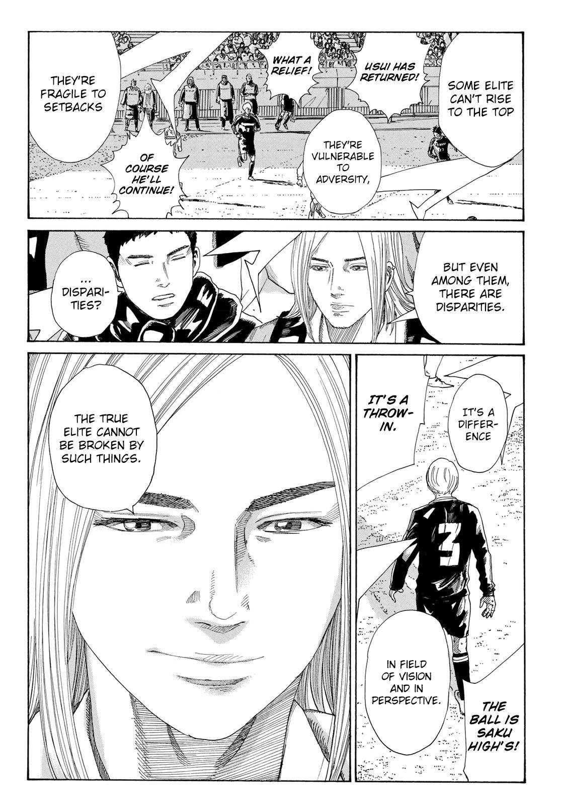 Page 19 of Chapter 336