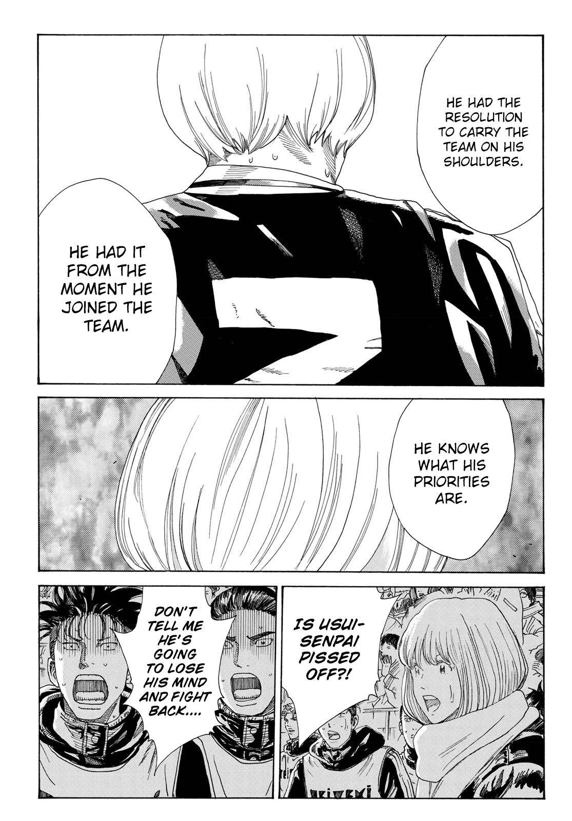 Page 20 of Chapter 336