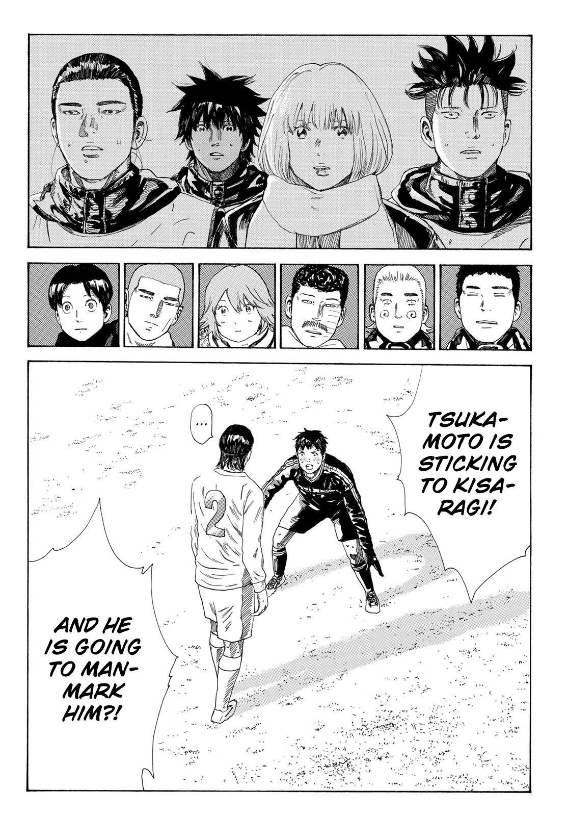Page 4 of Chapter 337