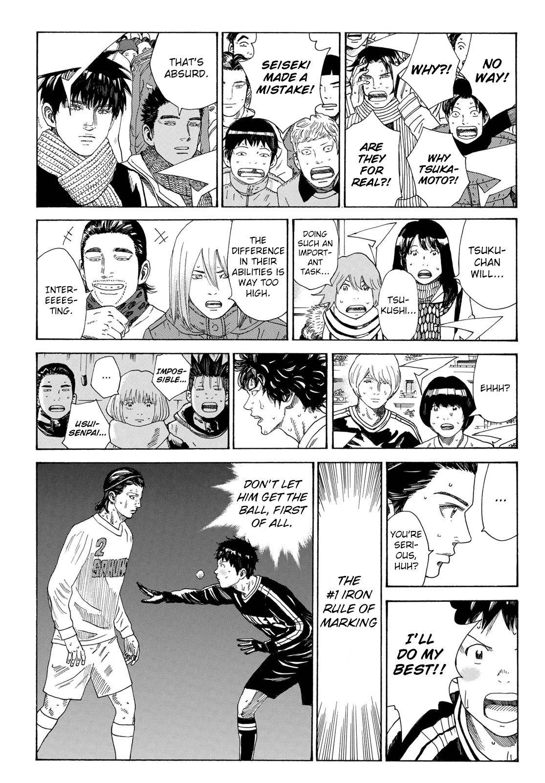 Page 5 of Chapter 337