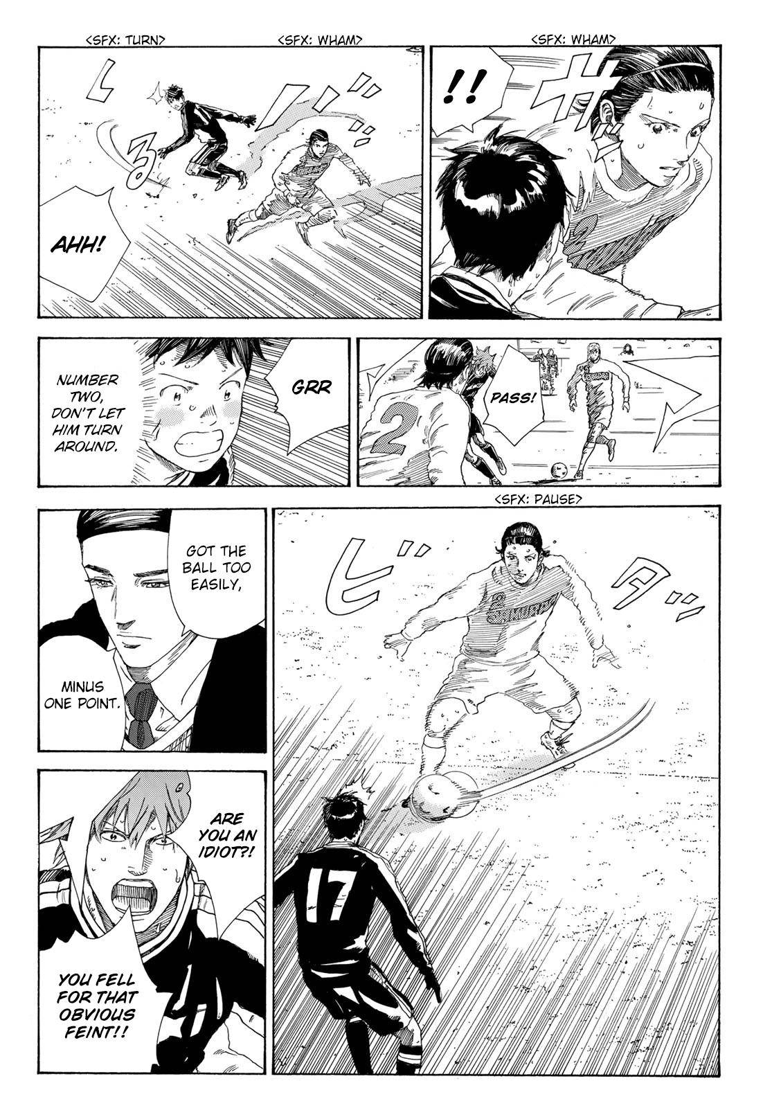 Page 6 of Chapter 337