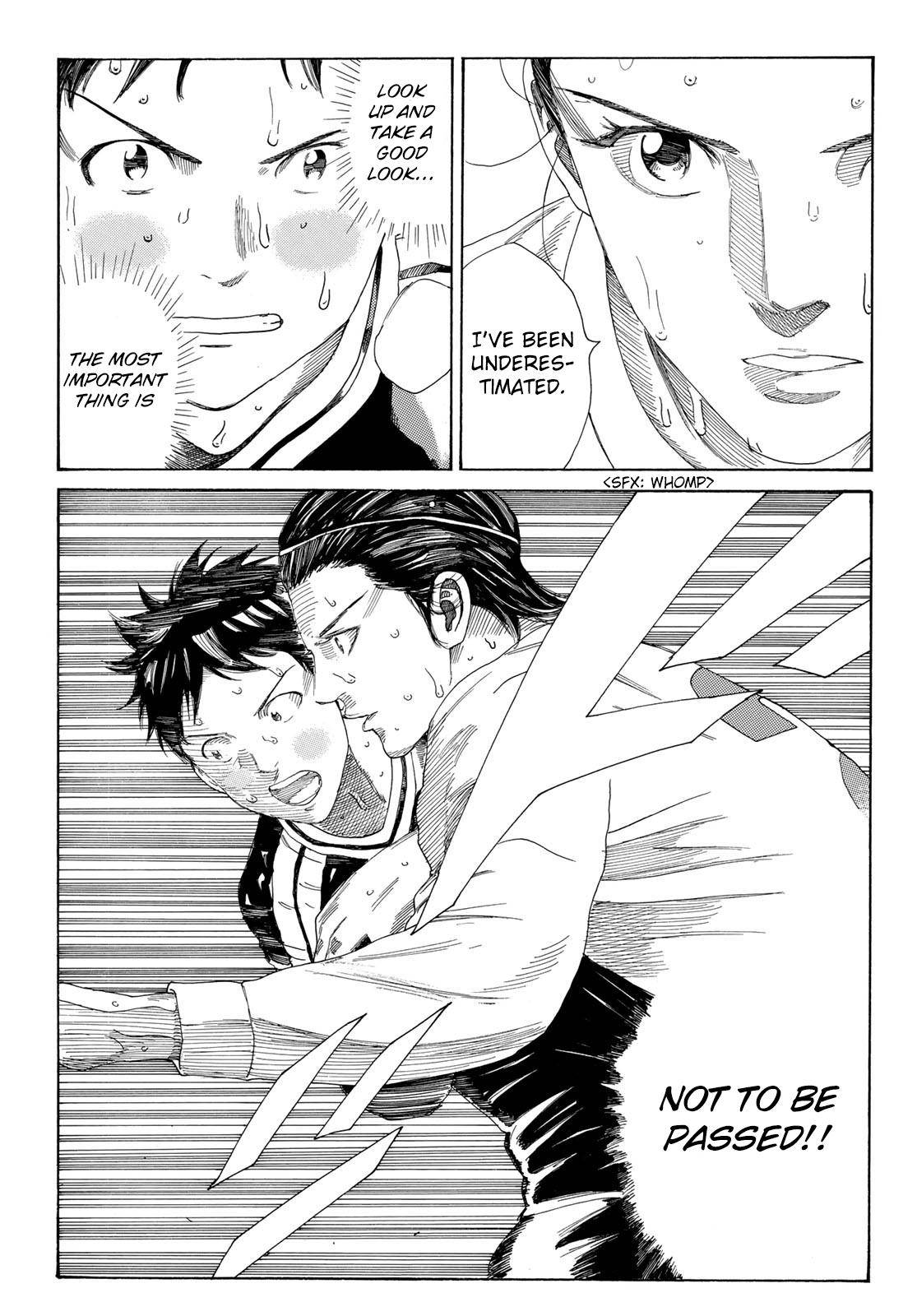 Page 7 of Chapter 337