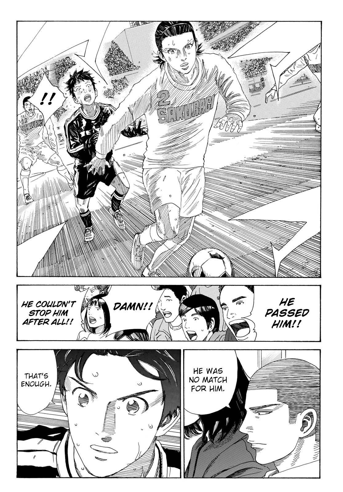Page 8 of Chapter 337
