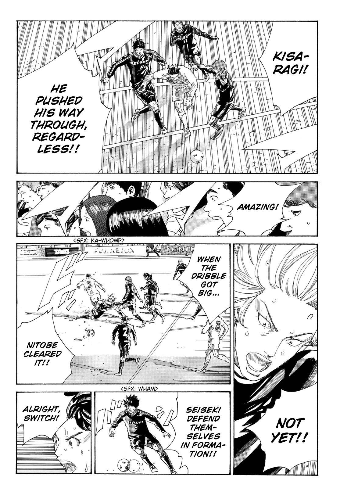 Page 12 of Chapter 337