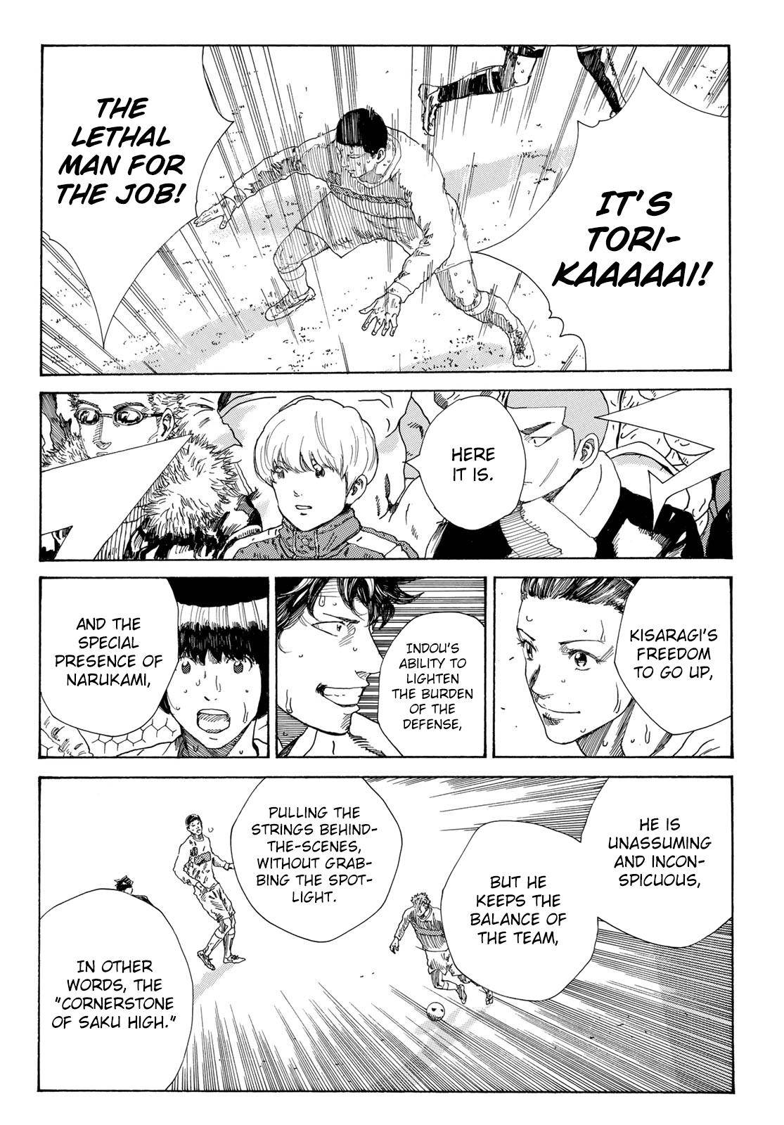 Page 16 of Chapter 337