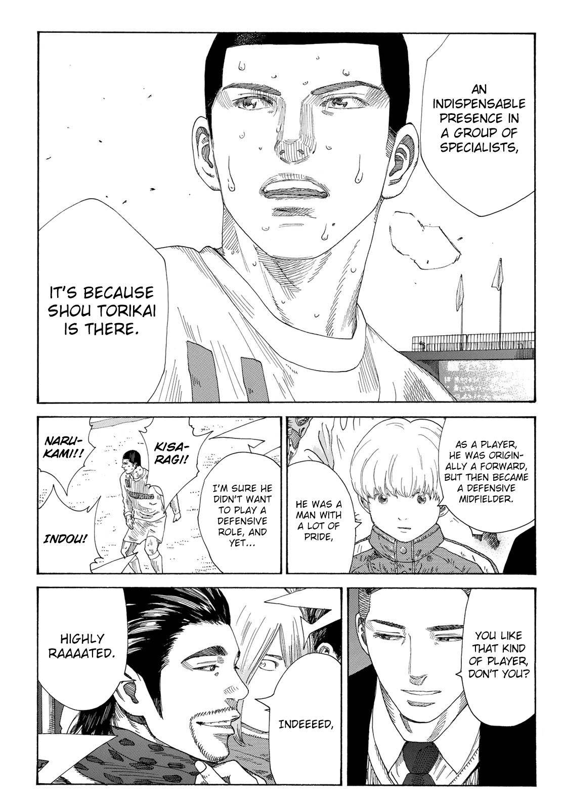 Page 17 of Chapter 337
