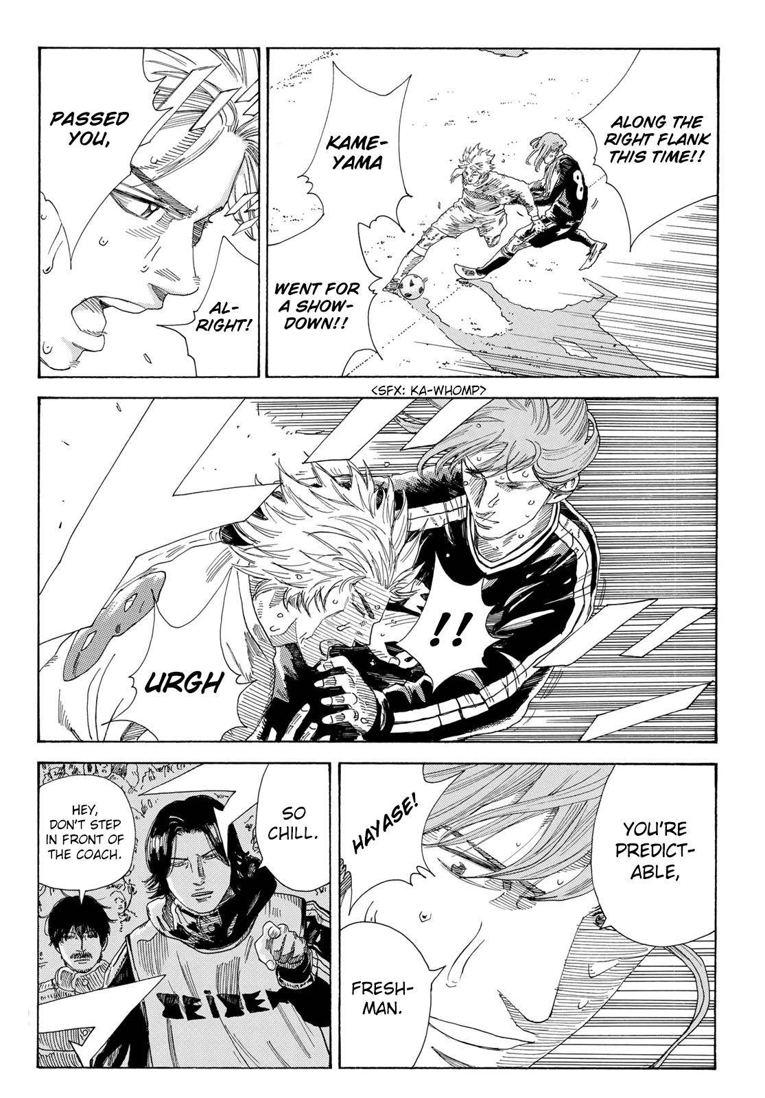 Page 18 of Chapter 337