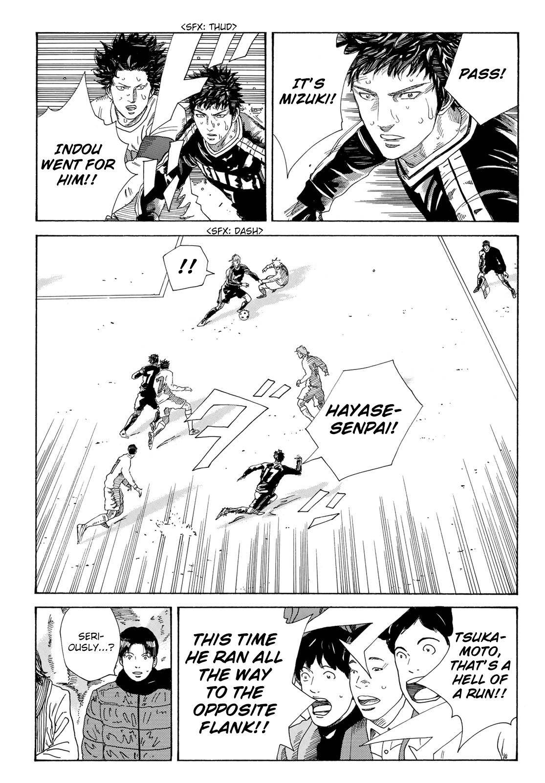 Page 19 of Chapter 337