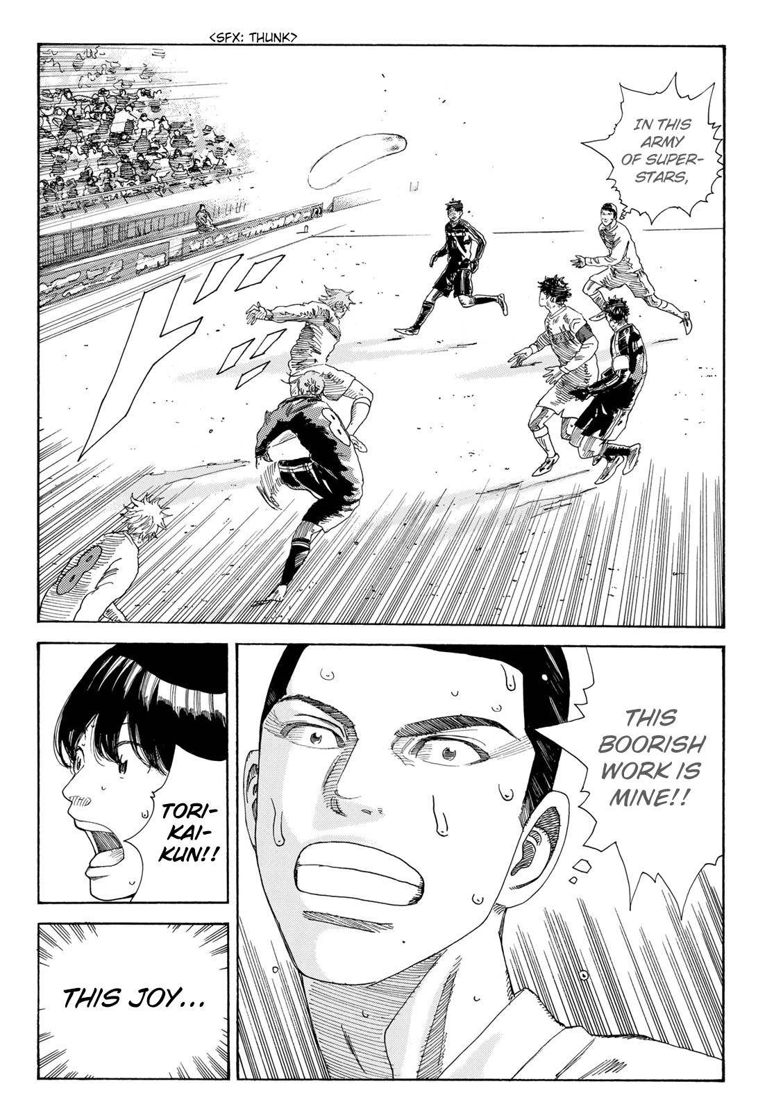Page 20 of Chapter 337