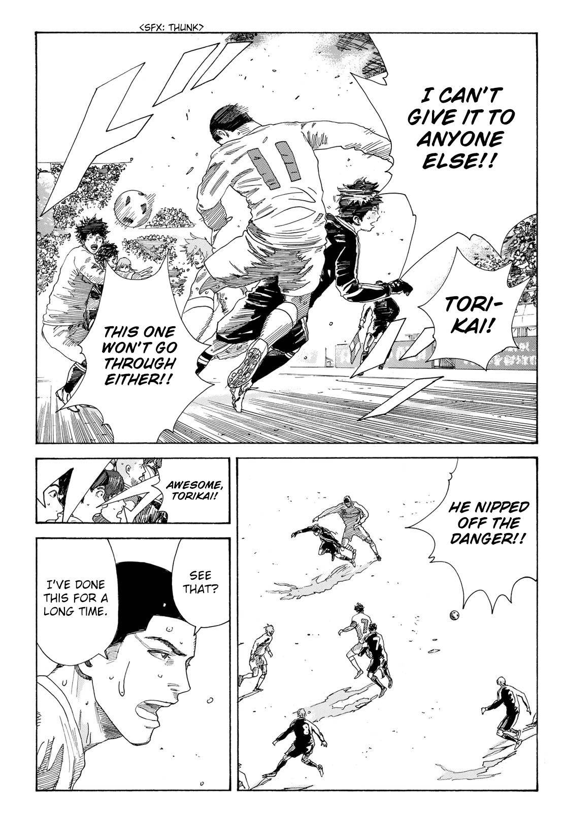 Page 21 of Chapter 337